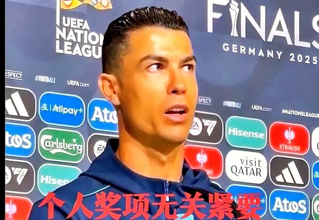 天王再现!C罗突破纪录,蝉联金球奖,稳步上升 天王再现!C罗突破纪录,蝉联金球奖,稳步上升