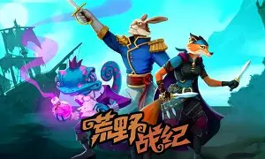 V5轻取HKA,Scout开启传奇时刻宿命之战入围赛,成为赛场最大亮点 V5轻取HKA,Scout开启传奇时刻宿命之战入围赛,成为赛场最大亮点