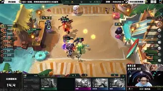 T1险胜EG，BDD开启传奇时刻峡谷大战全球总决赛，成为赛场最大亮点