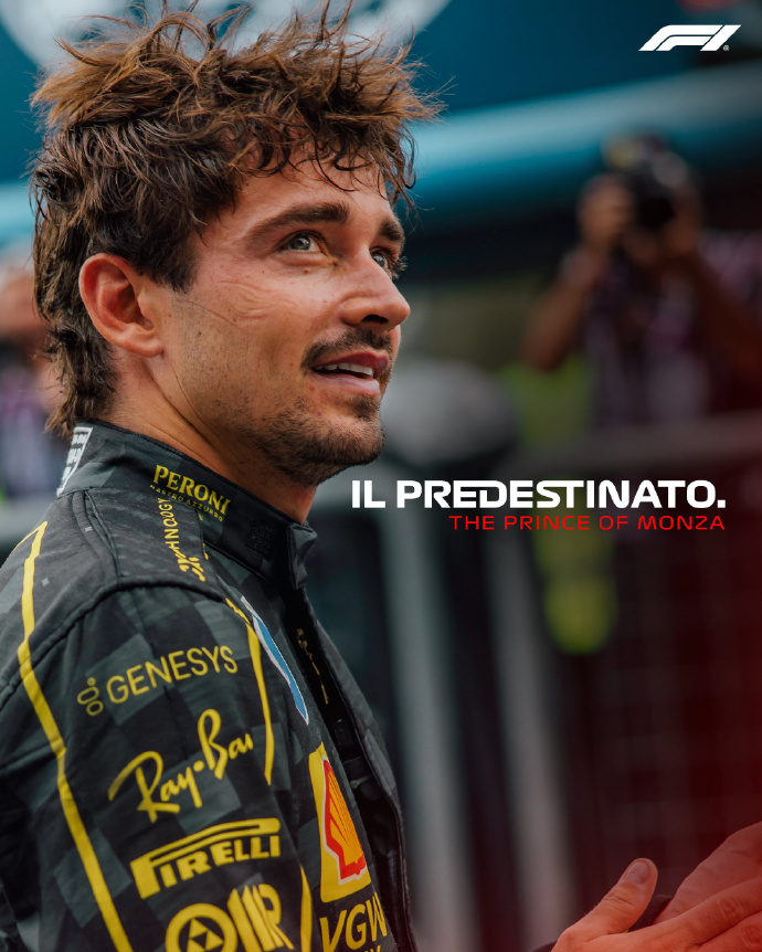 法拉利逆转雷诺车队，勒克莱尔高光表现